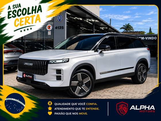 JAECOO 7 1.5 TGDI PHEV PRESTIGE DHT